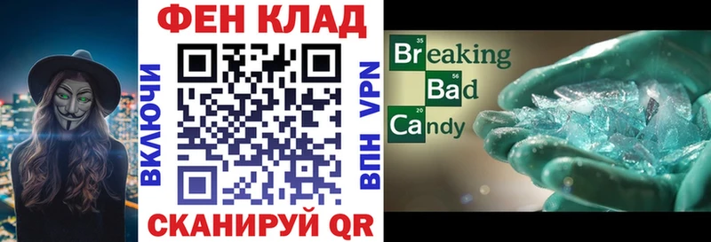 Амфетамин 98%  Орехово-Зуево 