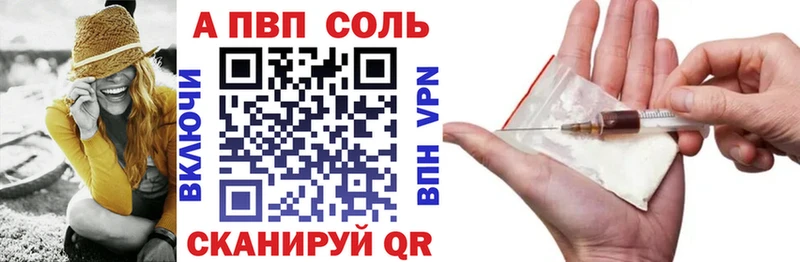 А ПВП СК КРИС Орехово-Зуево