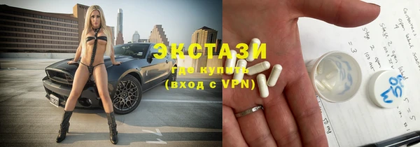 кокс Бронницы