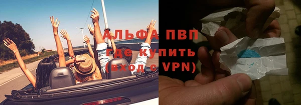 кокс Бронницы