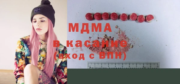 кокс Бронницы