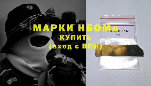 дживик Апатиты