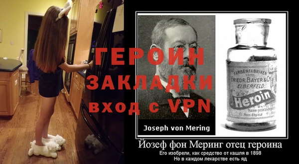 тгк Бугульма