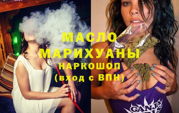 круглые Каменногорск