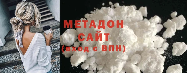 тгк Бугульма
