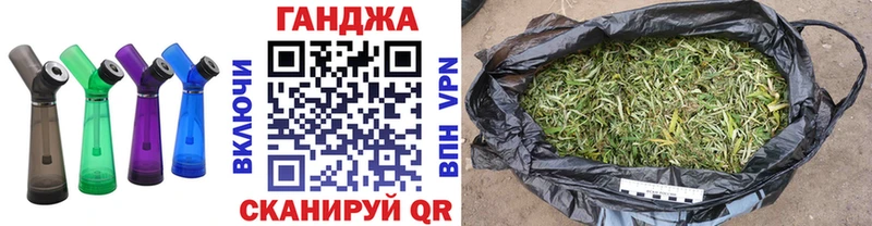 Каннабис индика  где найти   Орехово-Зуево 